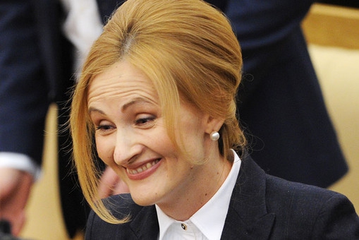 Голосование против законной Инициативы Яровой