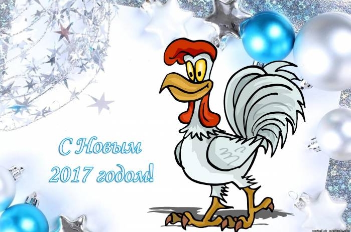 Уважаемые коллеги, партнеры и дорогие друзья!